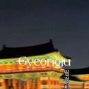 월정교 화장실 이미지