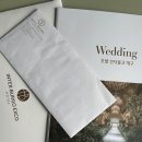 GS25 수성만촌점 | 대구 웨딩홀 투어 및 계약 후기+ 2026 예식 비용 (호텔수성, 인터불고 만촌/엑스코)