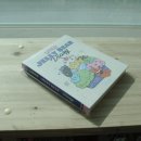 부성상회 네이버블로그