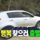 깔롱