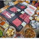 우리축산미트 주식회사 | 마장동 한우 내돈내산 연예인이 찾아온다는 하늘축산