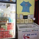 신길동 매운 짬뽕 이미지