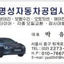 충무공업사 이미지