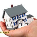 터부동산컨설팅 이미지