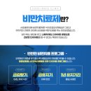 서초좋은의원 이미지