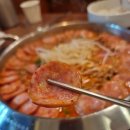 중화인민공화국 대사관 | 화정 부대찌개대사관