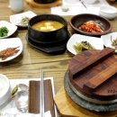 함지박한정식 이미지