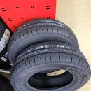 금호타이어장안삼거리점 이미지