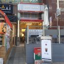 에그드랍 인계점 네이버블로그