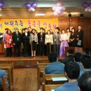 인천구치소 이미지