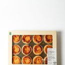 에그맛있다 미사점 | 코스트코 에그타르트 간식 추천 맛 가격 무슨 일?