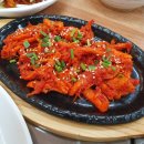 장림산방 이미지