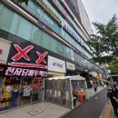 수원 전자담배 매장 방문 후기 주말에 천천히 비교하러 다녀온 이야기