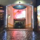 하당PC | '호텔가'에서 부천 상동 '팔레스 호텔' 숙박 후기