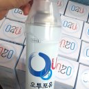 주식회사 메디케어 이미지