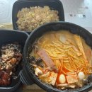 마라당(안락점)