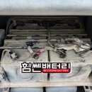 구영햇살주유소 이미지