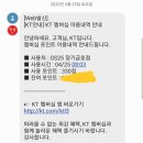 GS25장기금호점 이미지