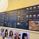 왕짱 | [은평/디지털미디어시티] 규니왕타코! 모듬 25개 포장 주문 후기!! 넘맛 짱맛