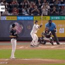 박성한 랜더스 위하여 시원하게 날려라 오오오 박성한 랜더스 위하여 gif 이미지