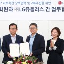 이젠축산 이미지