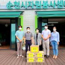 중앙자원㈜ 이미지