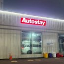 수성세차장 | 대구 수성구 '오토 스테이 황금' 세차장 솔직후기 🚗 최신식 자동세차 + 드라잉존 완비!