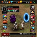 소켓게임즈 이미지