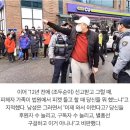 노스포) 베테랑2 영등포롯시,용아맥에서 보고 온 장문후기 입니다. 이미지