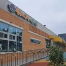광주서구청어린이집