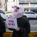 해방삼겹살 이미지