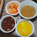 연가츠 | 연가츠 판교 야탑 맛집 돈까스 강추 내돈내산 후기