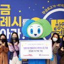 창원시청 이미지