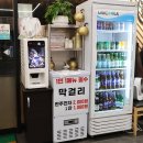 예가 돼지국밥 굴국밥 | 경주국밥 맛집 동천동 내조국국밥 경주점 진한 돼지국밥이 짱 시원한 굴국밥 개시