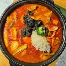 부안애서 | 청계산입구역 맛집 부안애서 : 주차, 부안 아버지의 닭도리탕, 산전수전 후기