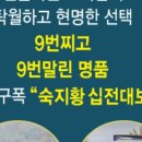 중경바이오텍 이미지