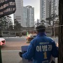 간석2동-15 이미지