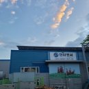 현이엔씨 - 금천구 벚꽃로24길 26 | 현이엔씨