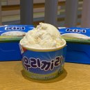우리맛 이미지