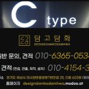 블랙하우스 모텔 이미지