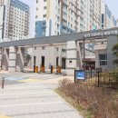 세영공인중개사사무소 이미지