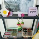 비봉로71번길 이미지