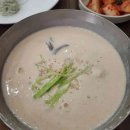 네오프랜드(주) 이미지