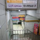호두 노래연습장 이미지