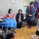 진례면경로당 이미지