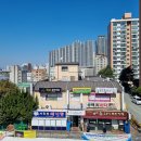 주례3동행정복지센터 이미지