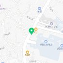 더족꾼신창풍차마을점 이미지