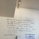 복이네 짜장 짬뽕이야기 이미지