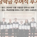 [연구자 스토리] TLR 기반 면역조절 펩타이드의 황반변성 치료 가능성을 탐색하다