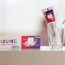부광유통 이미지